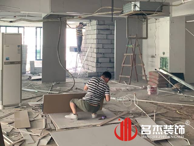 辦公室裝修設(shè)計